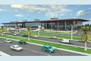 Aydın Şehirlerarası Otobüs Terminali
